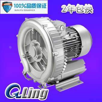 格凌GREENCO多功能旋涡气泵 高压风机1.1KW