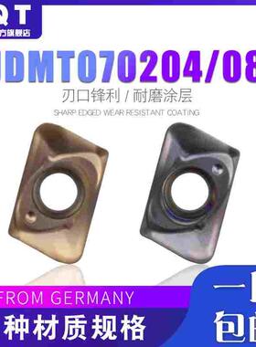 PQT小径铣刀片铣刀杆刀片JDMT070202/070208 CT7115/CT6330不锈钢