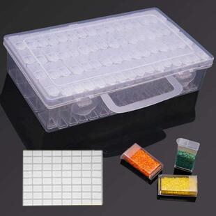 64小方瓶收纳瓶钻石画收纳盒首饰美甲储物盒子米珠容器集工具配件