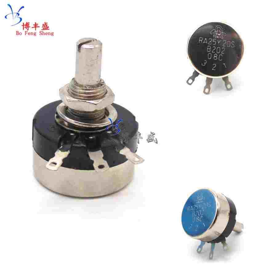 单圈绕线电位器 RA25Y 20S B502 阻值5K 功率2.5W