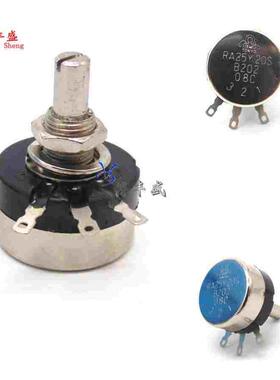 单圈绕线电位器 RA25Y 20S B502 阻值5K 功率2.5W