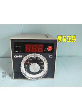 原装新南方烤箱温控器温控仪温度控制器 KA401温控表0-400度KA400
