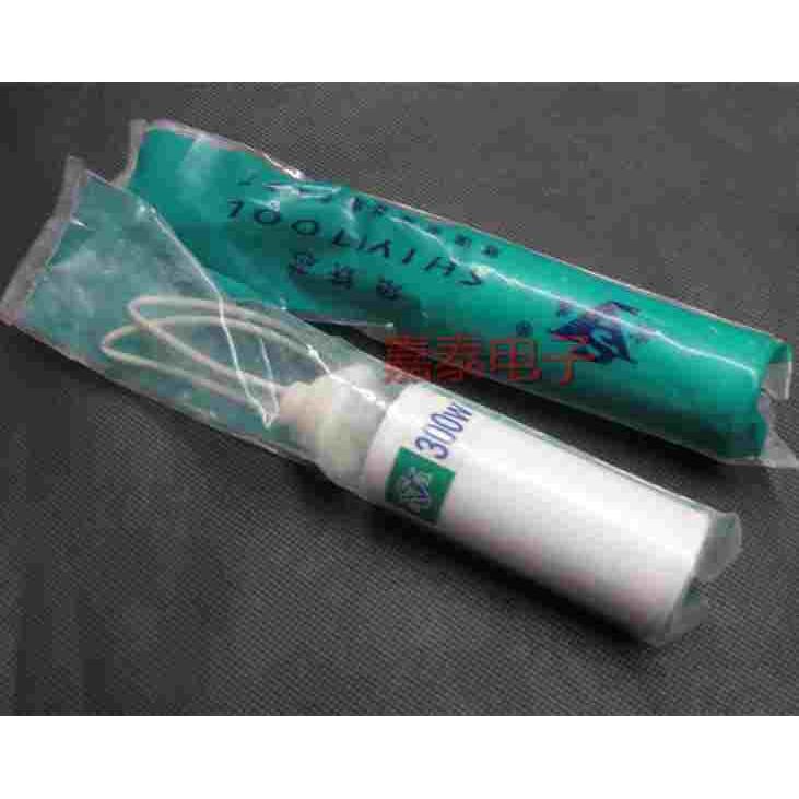 实益工具 长寿命 发热芯 烙铁芯外热式220V  150W 200W 300W