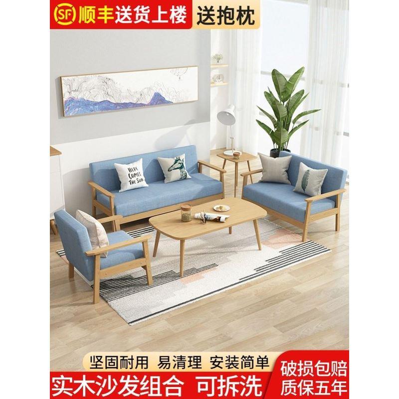 心理放松室心理催眠沙发躺椅三人放松沙发躲椅中小学咨询单位社区