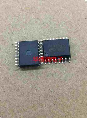 全新 PT2399 PT2399S 音频数字混响电路 SOP-16 间距7.5MM 正品