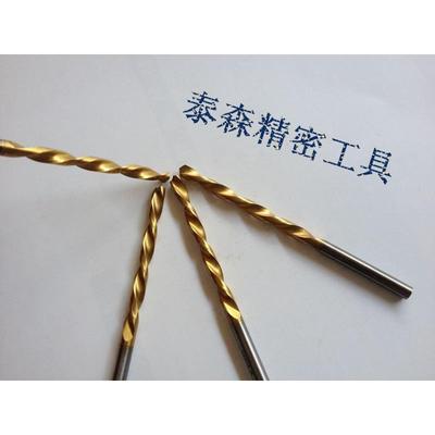 LBS加长镀钛左钻 左旋钻头2.55 2.75 2.78 2.8 3.15 3.17 3.18