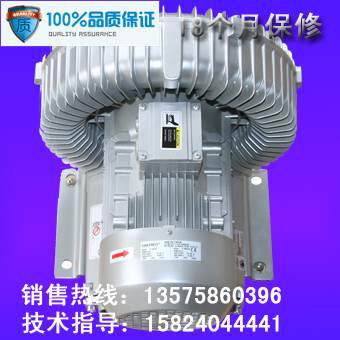 电镀槽 专用  防腐 高压鼓风机.旋涡气泵(图) 510 H36 2200W 三相