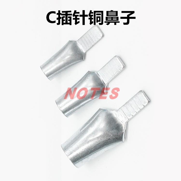 C45-6/10/16/25/50/70-95平方插针DZ47接线端子铜鼻子20只起包邮