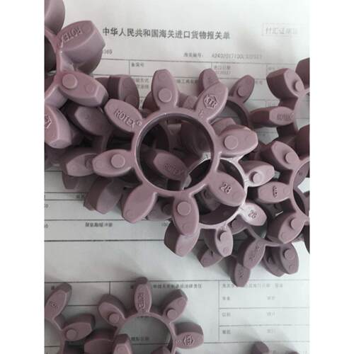 KTR联轴器缓冲垫圈GR弹性体ROTEX GS14 19 24 28 38 48 55 65 75