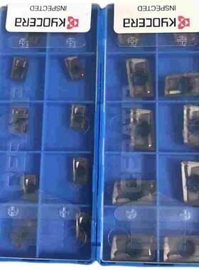 正宗京瓷数控铣刀片APMT1135/1604PDER-KZ PG025 PG035铣刀粒R0.8