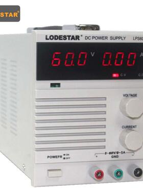 Lodestar/乐达 可调数显直流稳压电源LPS3030D 30V10A LPS605D