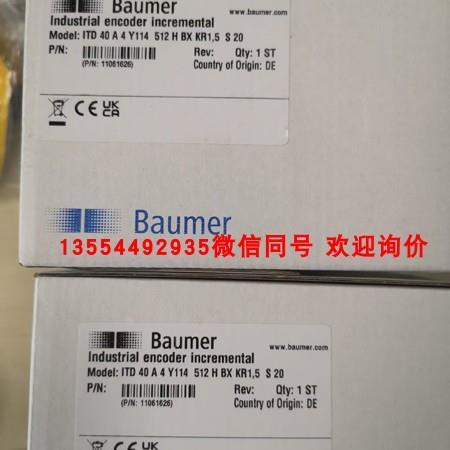 原装 现货 邦纳 QS18EP6D QS18UNA QS18UPA QS18UPAQ8