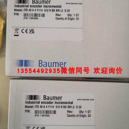 原装 现货 邦纳 QS18EP6D QS18UNA QS18UPA QS18UPAQ8