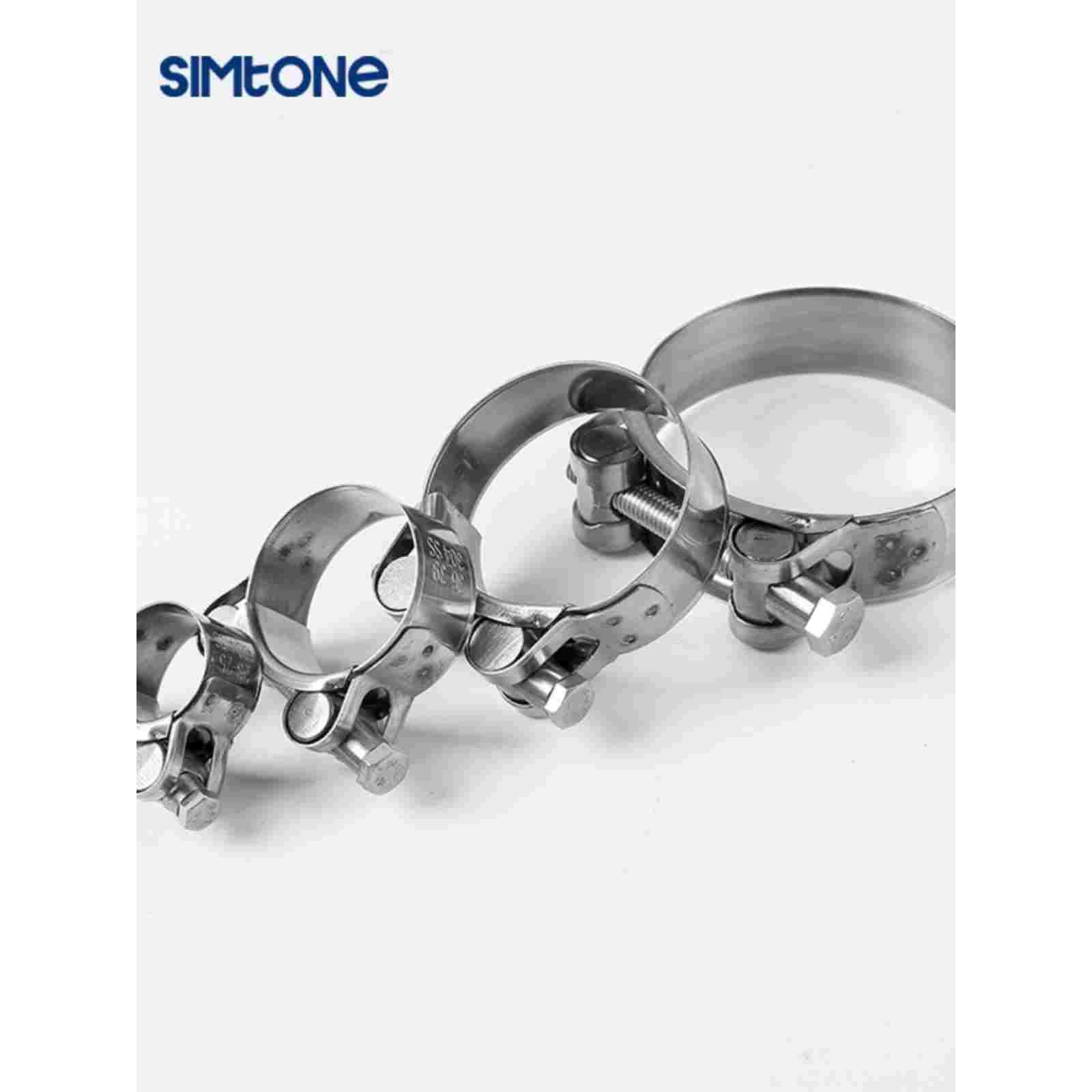 304不锈钢欧式卡箍强力喉箍加强箍管卡管夹水管加厚抱箍固定夹子