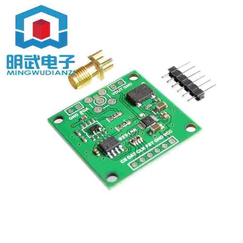 AD9833三角正弦波信号源IC集成电路方波发生器模块