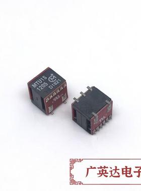 MTU1S1205MC 微型电源模块DC隔离直流转换器输入12V转输出5V 1W