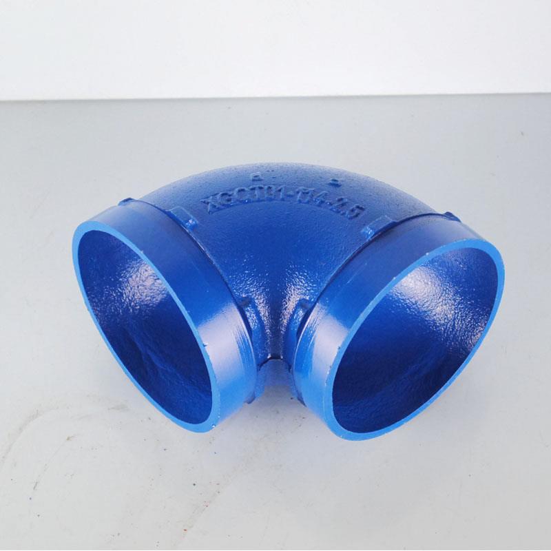 给水沟槽卡箍弯头供水管件90度弯头Φ60/76/89/108/114/165直销