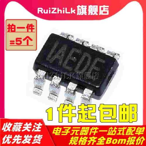MP2159AEB 2161AFR 2225AGB 2228AGC 2315GJ-Z 丝印AFE SOT23-8