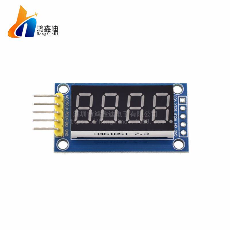 。0.4寸 四位数码管显示模块 74HC595驱动 4位数码管怎么样,好用不?
