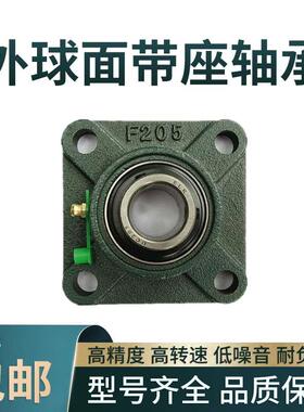 外球面轴承带座UCF211 F212 F213 F214 F215 F216 F217 F218 F220