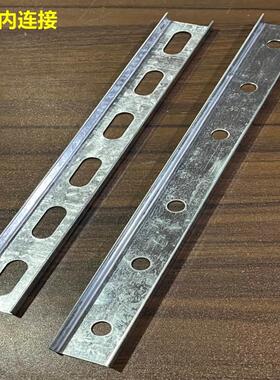 C型钢六孔内连接片 6孔连接板C型钢直接板 白色喷塑内连接镀锌21