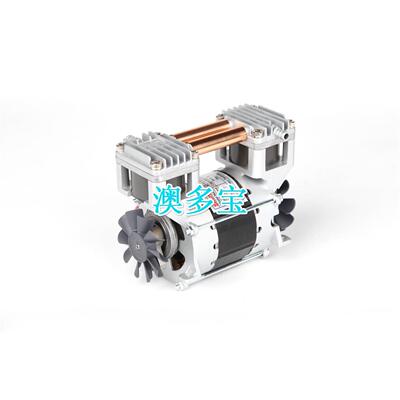 AUTOBO 30L流量美容气泵 负压抽气 正压吹气 厂家生产直销AUTOBO