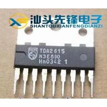 【汕头先锋电子】TDA2615 场扫描集成