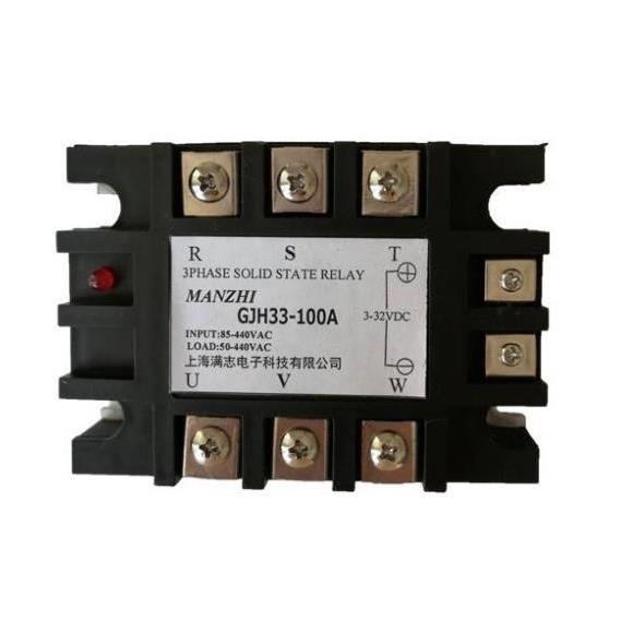 JGX-3 90A 480V 三相固态继电器 厂家直销 DC-AC【满志】