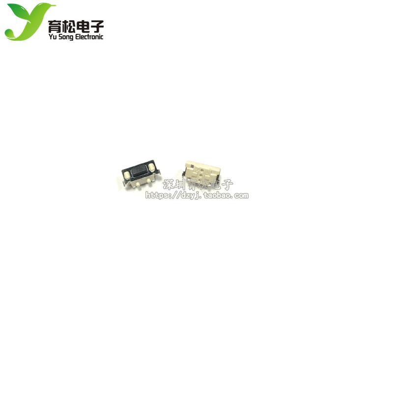 按键开关 3*6*3.5MM轻触开关 侧贴 微型SMD开关 微动开关