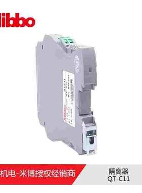 Mibbo米博 QT2C信号隔离器 Series系列 QT