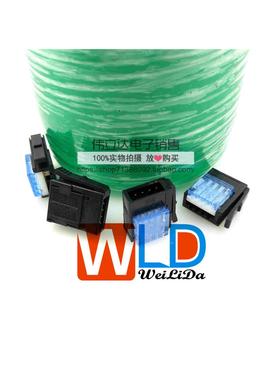 37104-2165-000FL小型夹式连接器4P蓝色 公母头都有