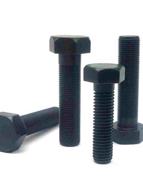 PBH21细牙调整螺丝组件 限位止动螺栓STRCB4/M5/M6