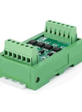 通用型4路PLC放大板NPN/PNP输入PNP输出24V绿色黑色款PLC放大板