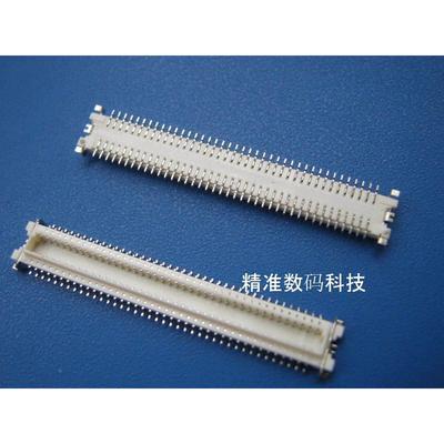 板对板连接器 板间BTB连接器 80p 80pin 0.8mm间距 母座