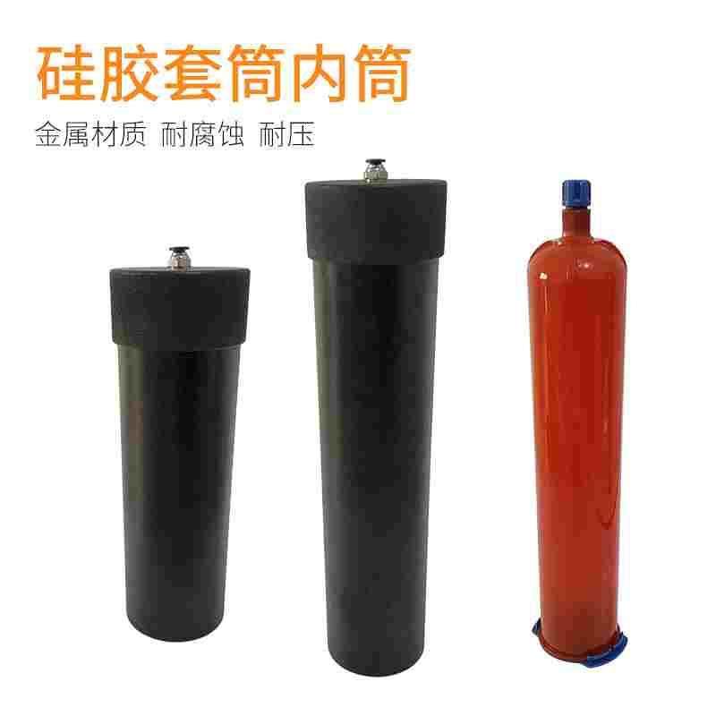 600ML 960ML金属盎司套筒960ML内筒点胶硅胶筒 玻璃胶筒硅胶内筒,乐器/吉他/钢琴/配件,其它民族乐器,淘宝优惠券,粉丝福利购,淘宝优惠卷