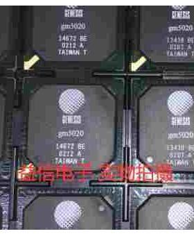 GM5020 液晶显示器 BGA292 GM5020BE 全新原装 现货可直拍