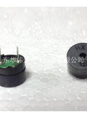 HC-12085 12*8.5mm 3V无源蜂鸣器 HC-12085型蜂鸣器 单声道 50个