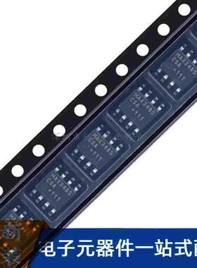 MAX3485CSA MAX3485CSA+T 贴片SOP-8 RS-422收发器芯片 全新原装