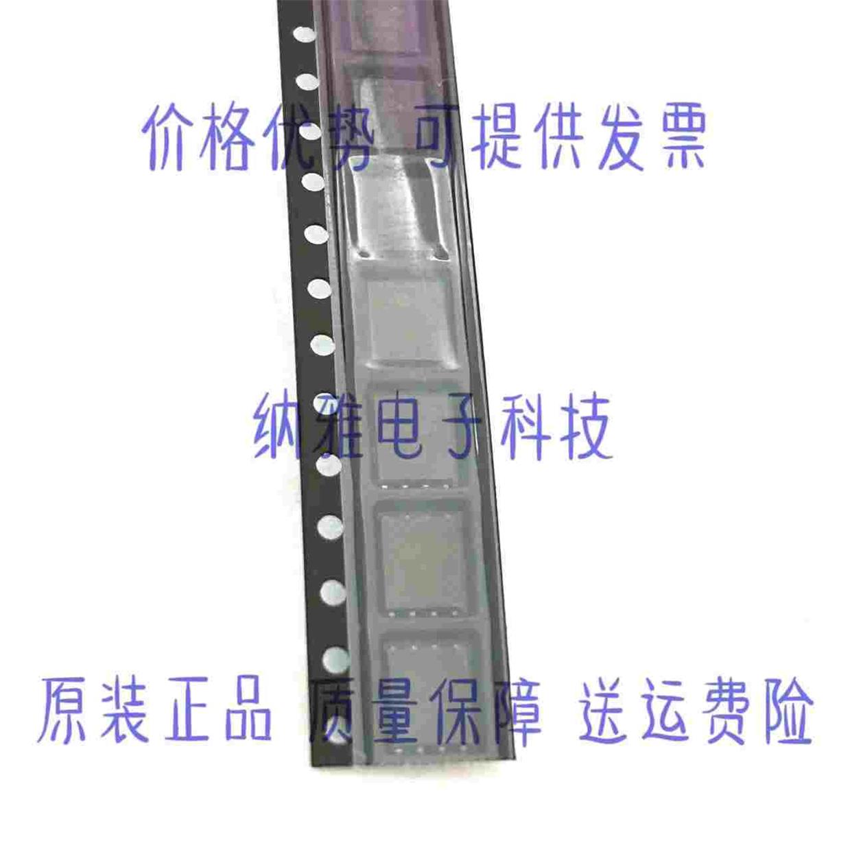 进口原装 AON6400 MOS管 N沟道 30V 85A 贴片DFN5X6 芯片 6400