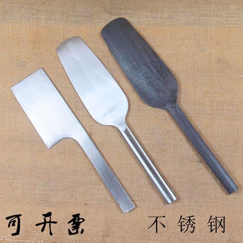 周巴子双面砖刀 不锈钢抹泥刀 砌墙刀 瓦刀 泥工工具 砌刀 砍砖刀