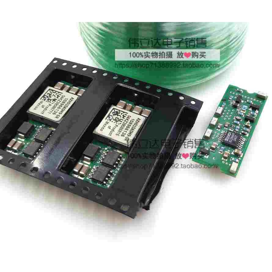AXH010A0M9-SR 电源模块 DC-DC转换器 全新 可拍