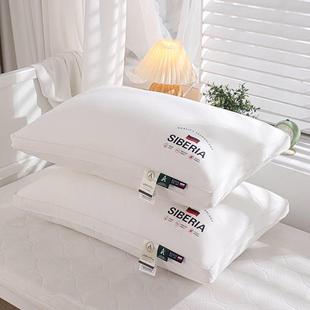 ELVIS CARD埃尔维卡pro枕头无荧光全棉面料枕芯纯棉护颈酒店软枕