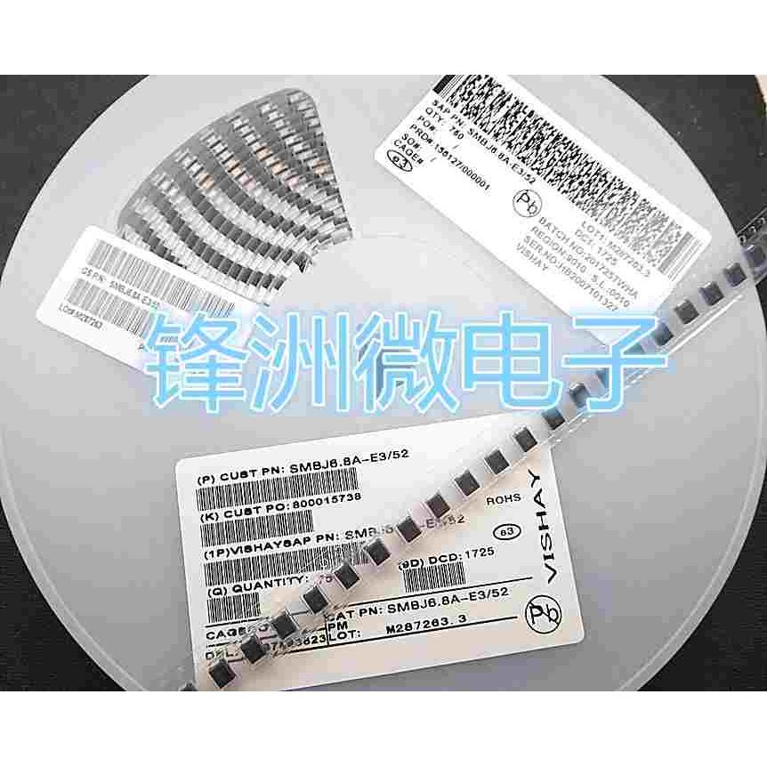 二极管 TVS瞬态抑制 SMBJ36A SMB 单向 DO-214AA 一盘750个