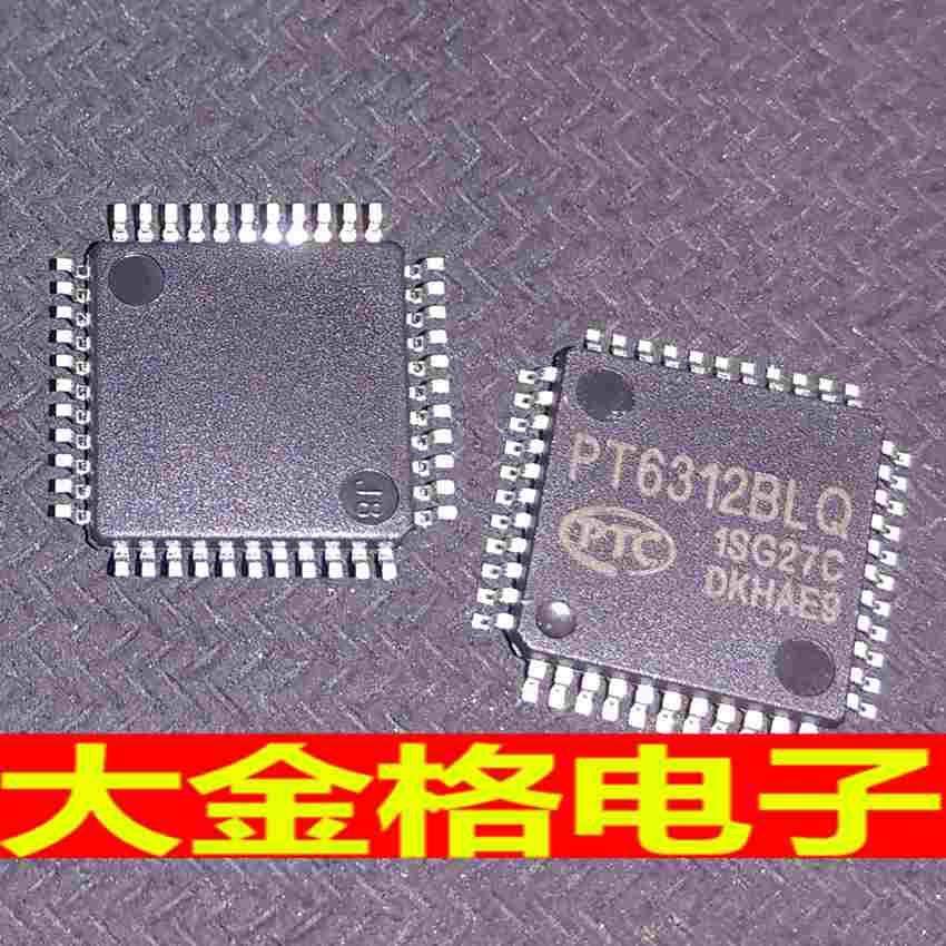 PT6312BLQ VCD/DVD面板荧光驱动IC PT6312 全新原装 可直拍,节庆用品/礼品,拉花,淘宝优惠券,粉丝福利购,淘宝优惠卷