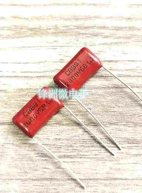 直插电容 CBB81 电容 681J 2000V 680PF 脚距15MM 一包1000个