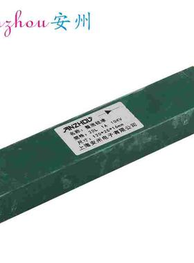 高压二极管 整流硅堆 2DL1A15KV 2CL1A15KV