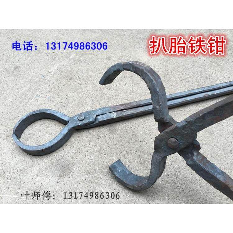 手工锻造加厚轮胎钳起胎钳翻拔胎钳剥车胎钳夹钳圆口打铁钳铁匠钳,自行车/骑行装备/零配件,更多,淘宝优惠券,粉丝福利购,淘宝优惠卷