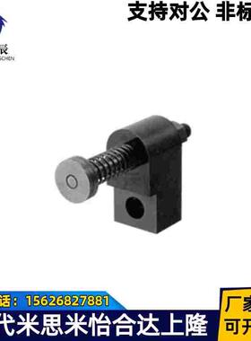 误送检测部件OKJS16-WF/WL/WM OKJS20-WF/WL/WM OKJS30-WF/WL/WM