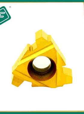 美制29°短齿梯形螺纹 外牙刀 16ER 6/8/1012/16STACME M20