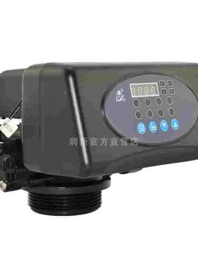 润新控制阀水处理多功能软化多路阀 时间型 2T/H 63602P F65P1/P3